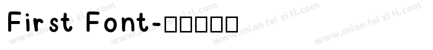 First Font字体转换